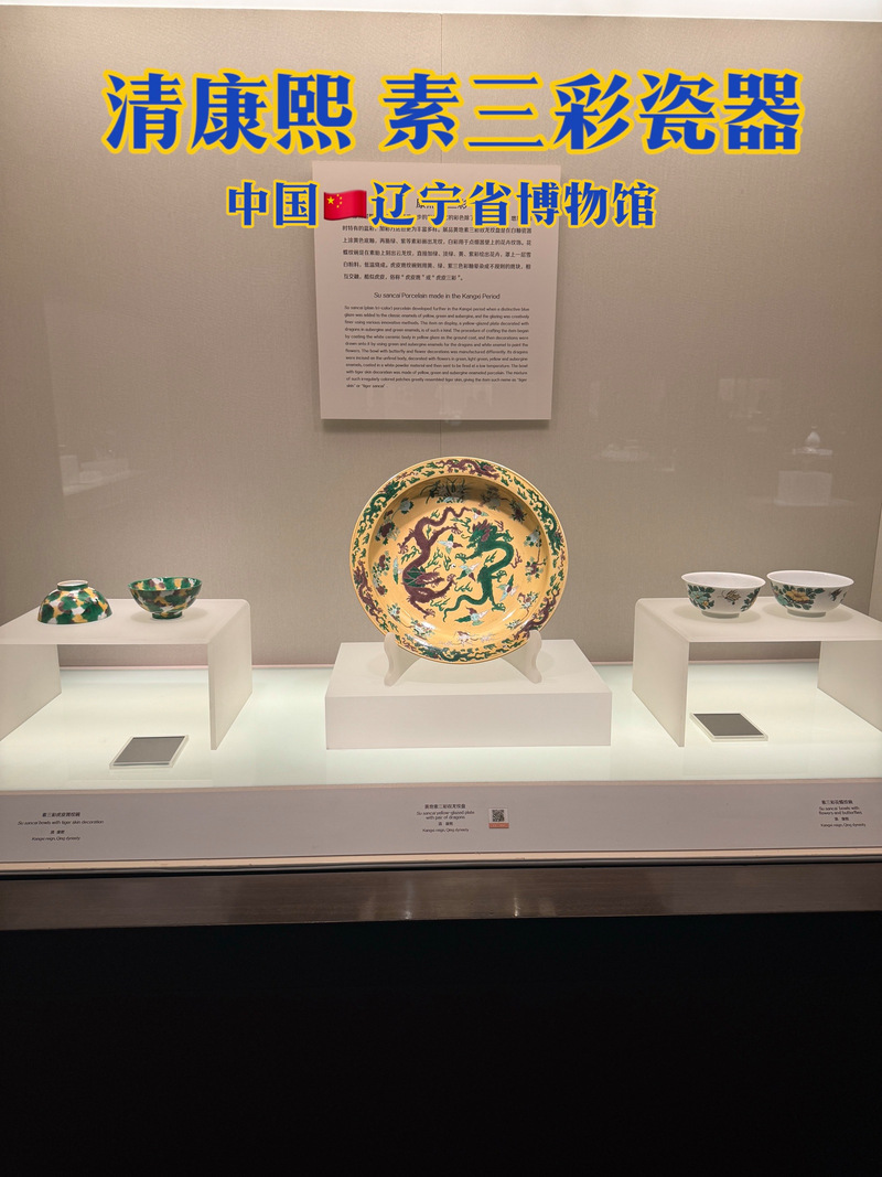 艺术品评估：穿越时空的鉴赏之旅