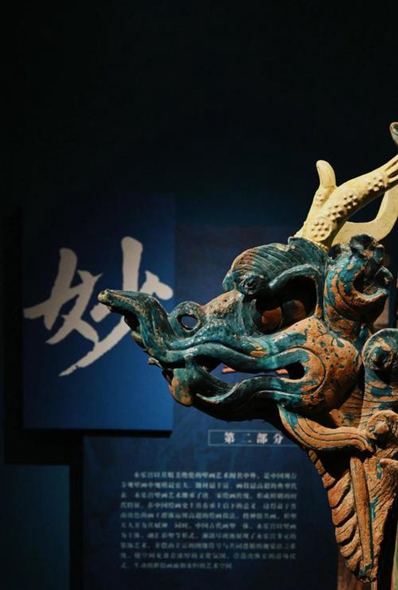 深圳文化艺术品管理:探索艺术的商业价值